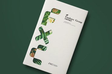 饶平县样本册设计：以系统呈现，筑牢城市产业的坚实根基